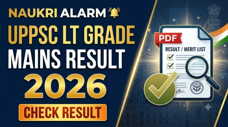 UPPSC LT Grade Assistant Teacher Mains Result 2026