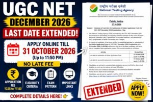 UGC NET December 2026 Last Date Extended