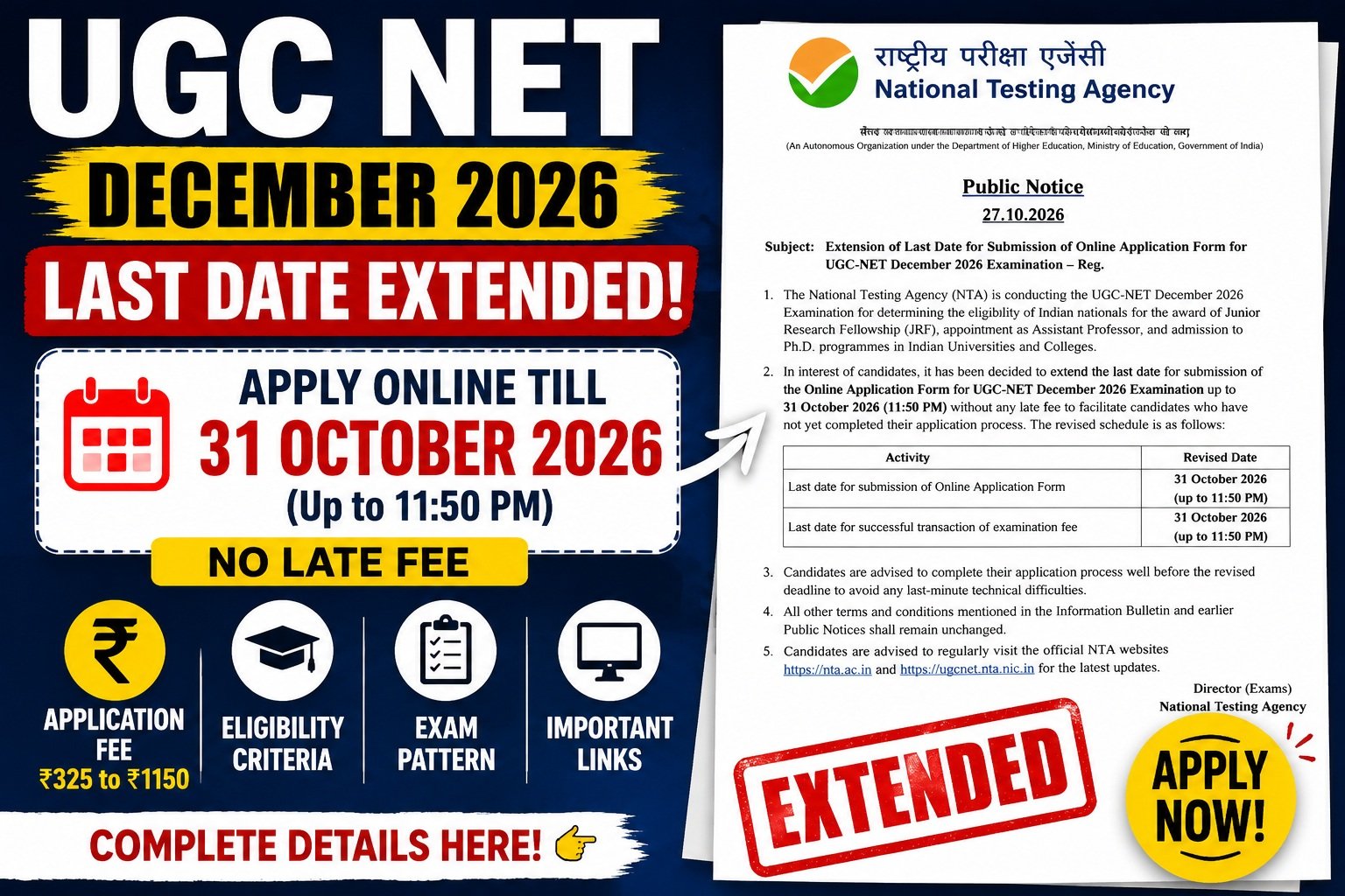 UGC NET December 2026 Last Date Extended