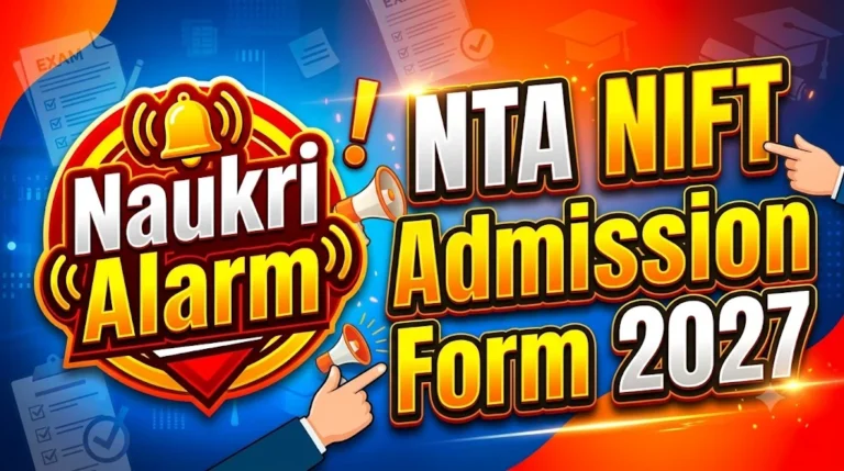 NTA NIFTEE Admission Form 2027