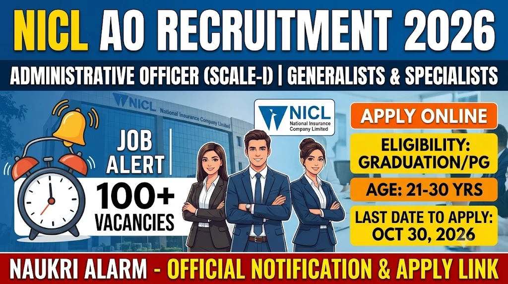 NICL Administrative Officer Recruitment 2026