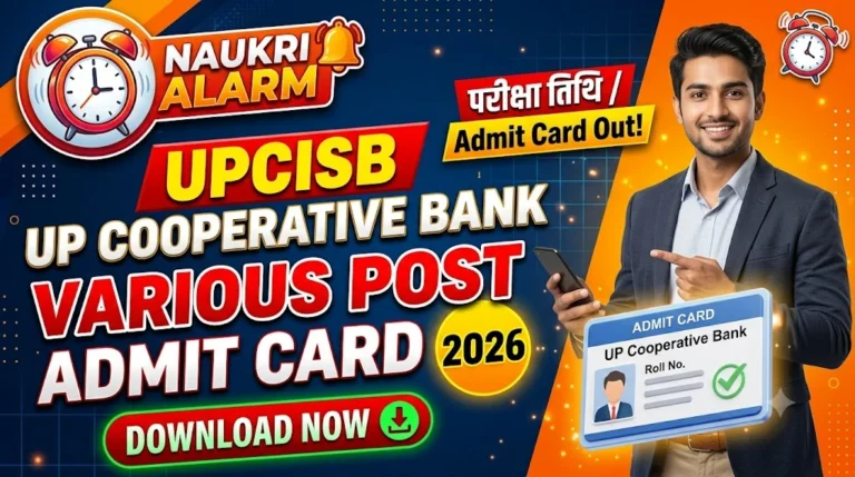 UPCISB UP Cooperative Bank Various Post Admit Card 2026