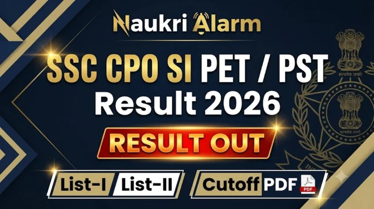 SSC CPO SI PET PST Result 2026
