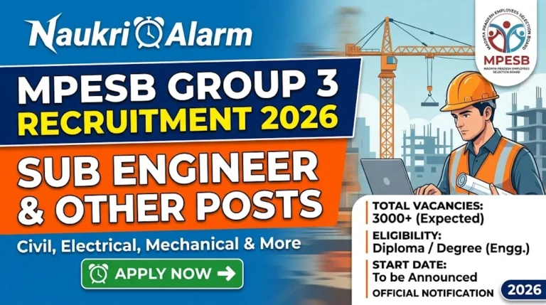 mpesb-group-3-sub-engineer-recruitment-2026