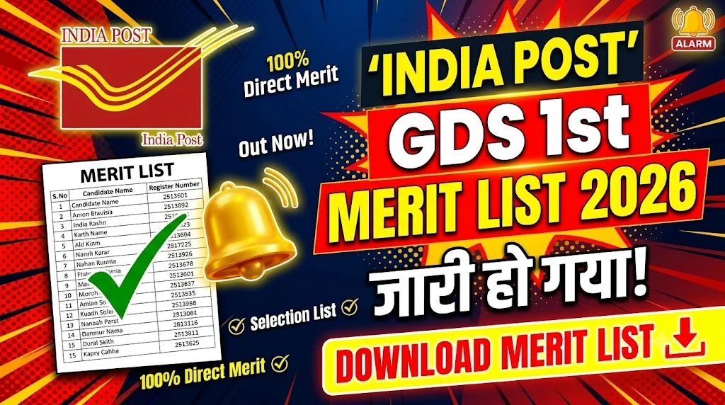 create a image naukri alarm like a thumbnail India Post GDS 1st Merit List 2026 Download Merit List