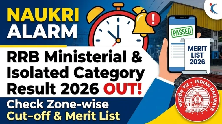 RRB Ministerial & Isolated Category Result 2026