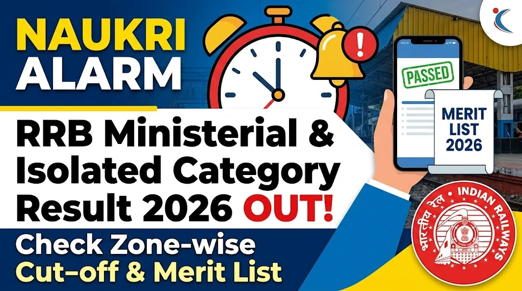 RRB Ministerial & Isolated Category Result 2026
