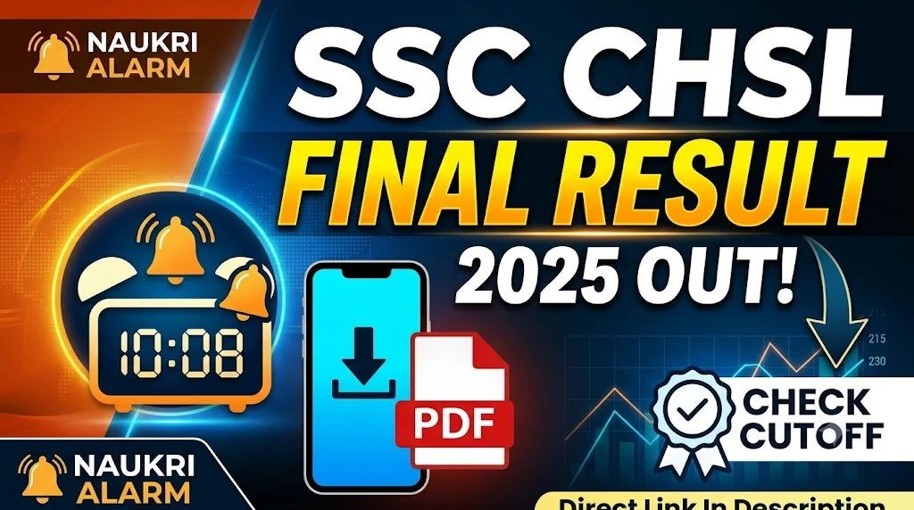SSC 10+2 CHSL 2025 Final Result