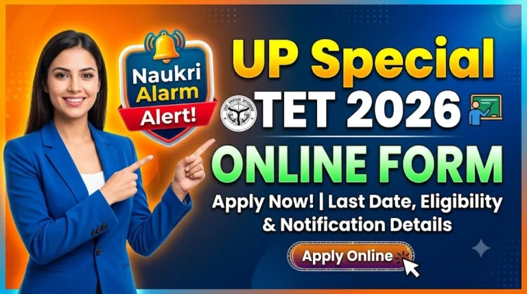 UP Special TET Online Form 2026