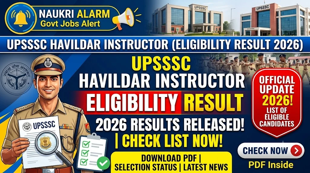 SSC Junior Engineer JE Exam Date 2026