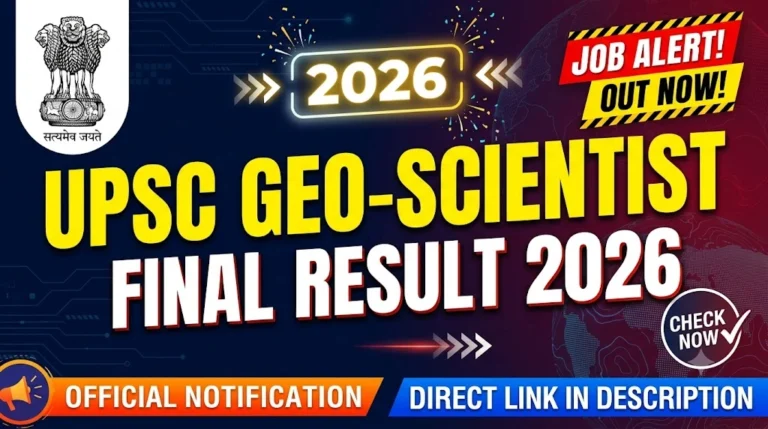 UPSC Geo Scientist Final Result 2026